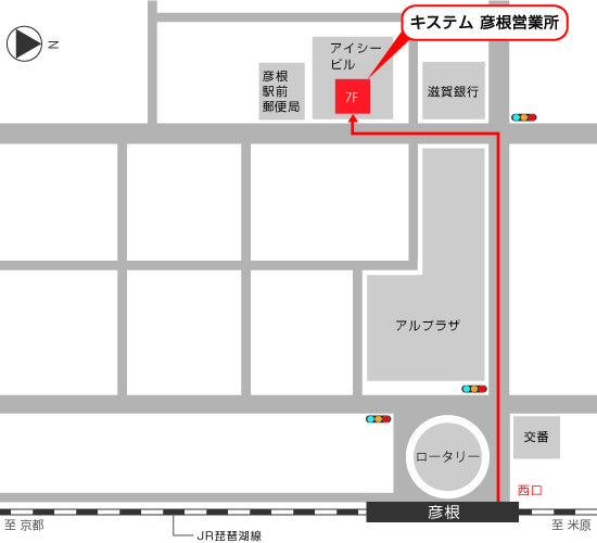 JR彦根駅からキステム彦根営業所までのアクセスマップ